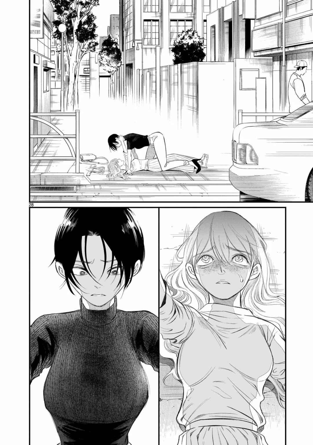Chirizokonai no Hiraeth Chapter 2 - Page 31