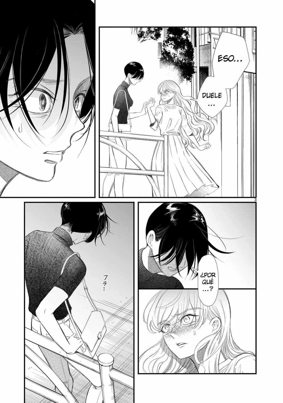Chirizokonai no Hiraeth Chapter 2 - Page 6