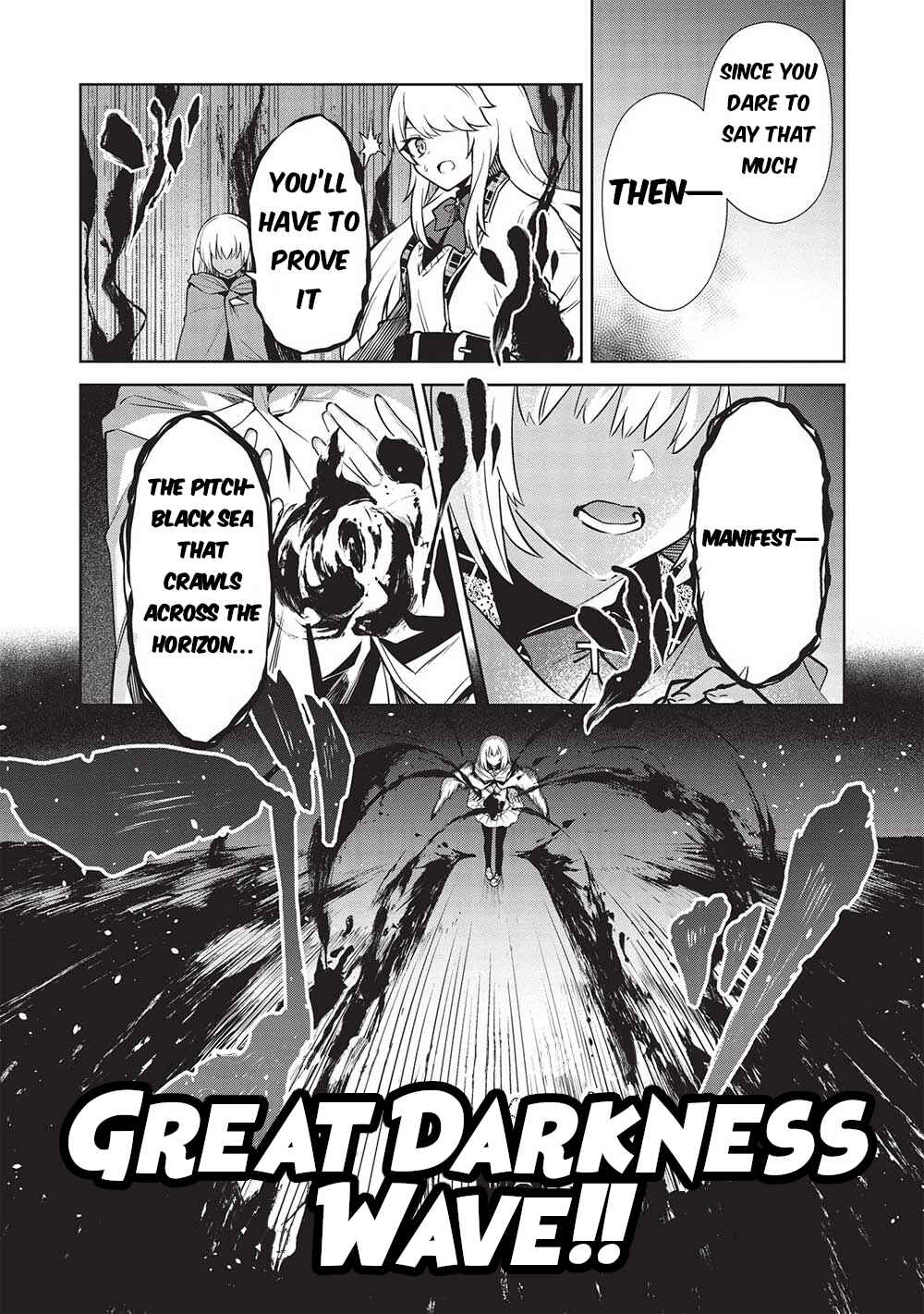 Seinaru Kishi no Ankokudou Chapter 17 - Page 10