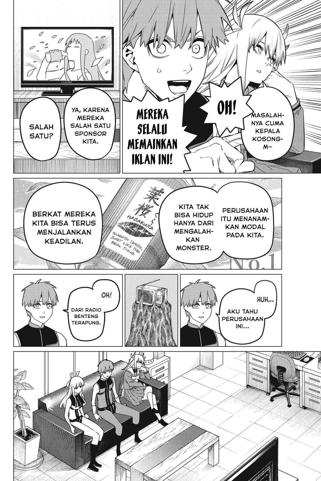 Sentai Daishikkaku Chapter 83 - Page 13