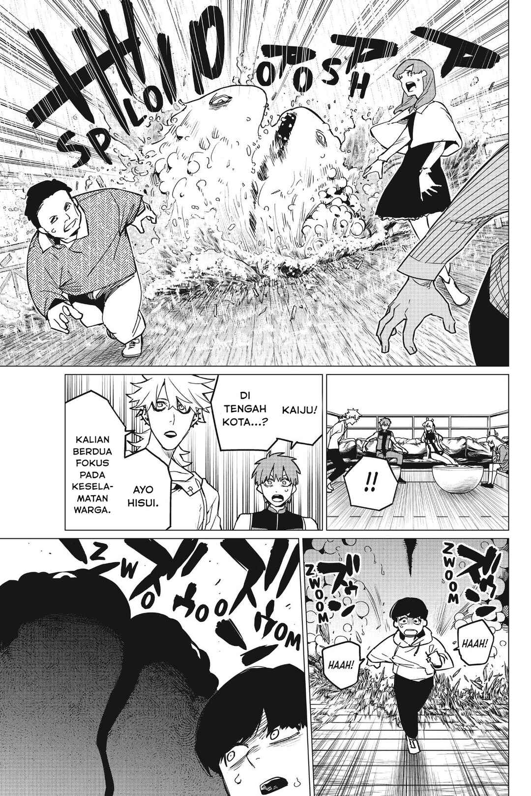 Sentai Daishikkaku Chapter 83 - Page 18
