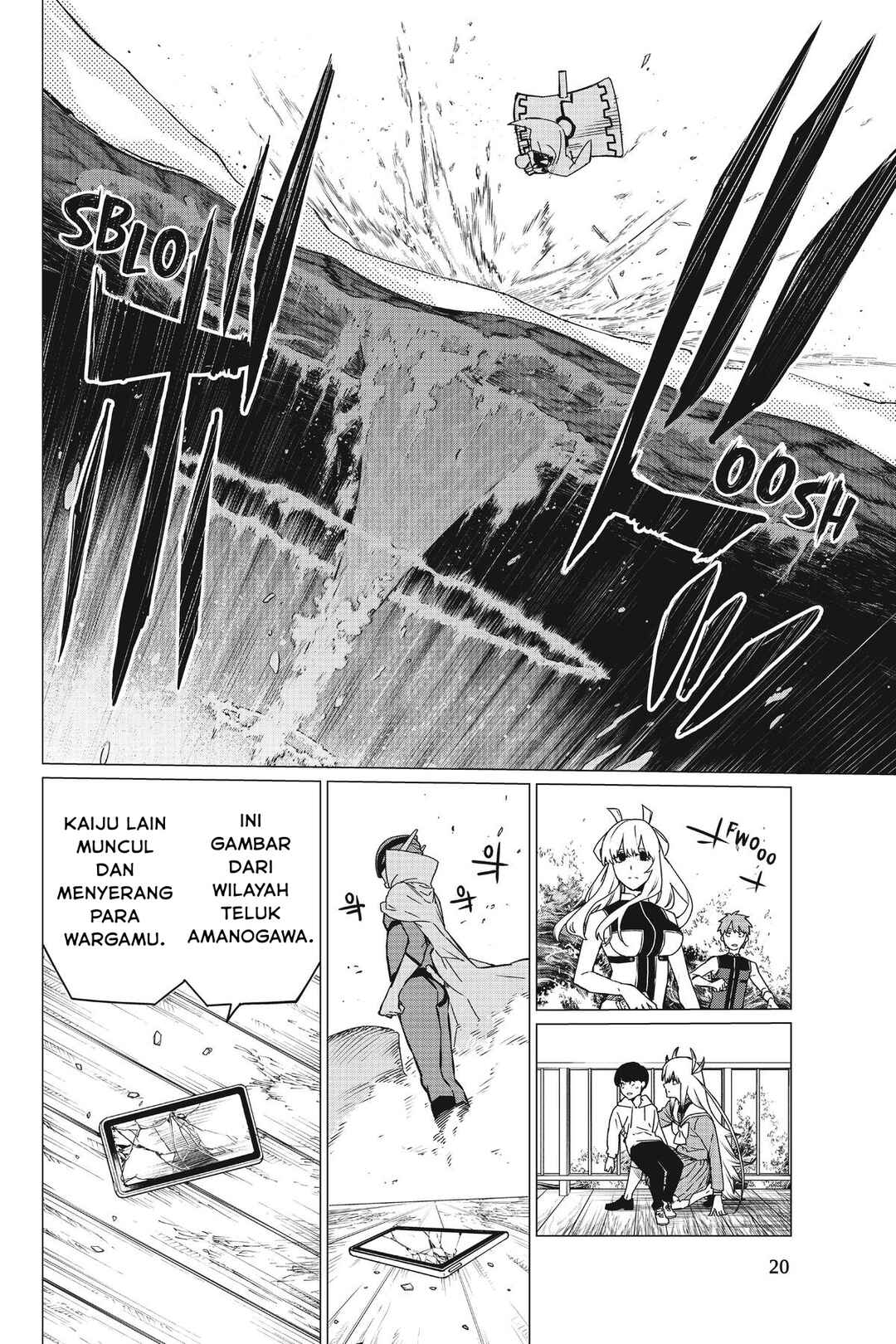 Sentai Daishikkaku Chapter 83 - Page 21