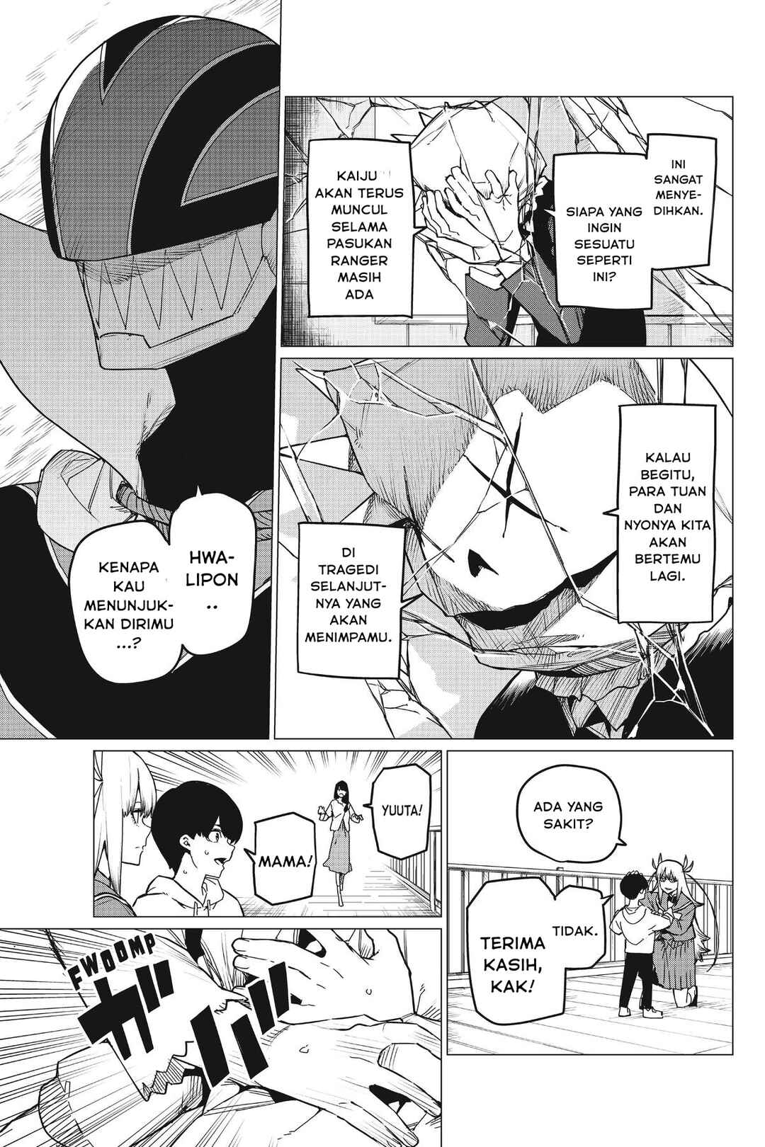 Sentai Daishikkaku Chapter 83 - Page 22