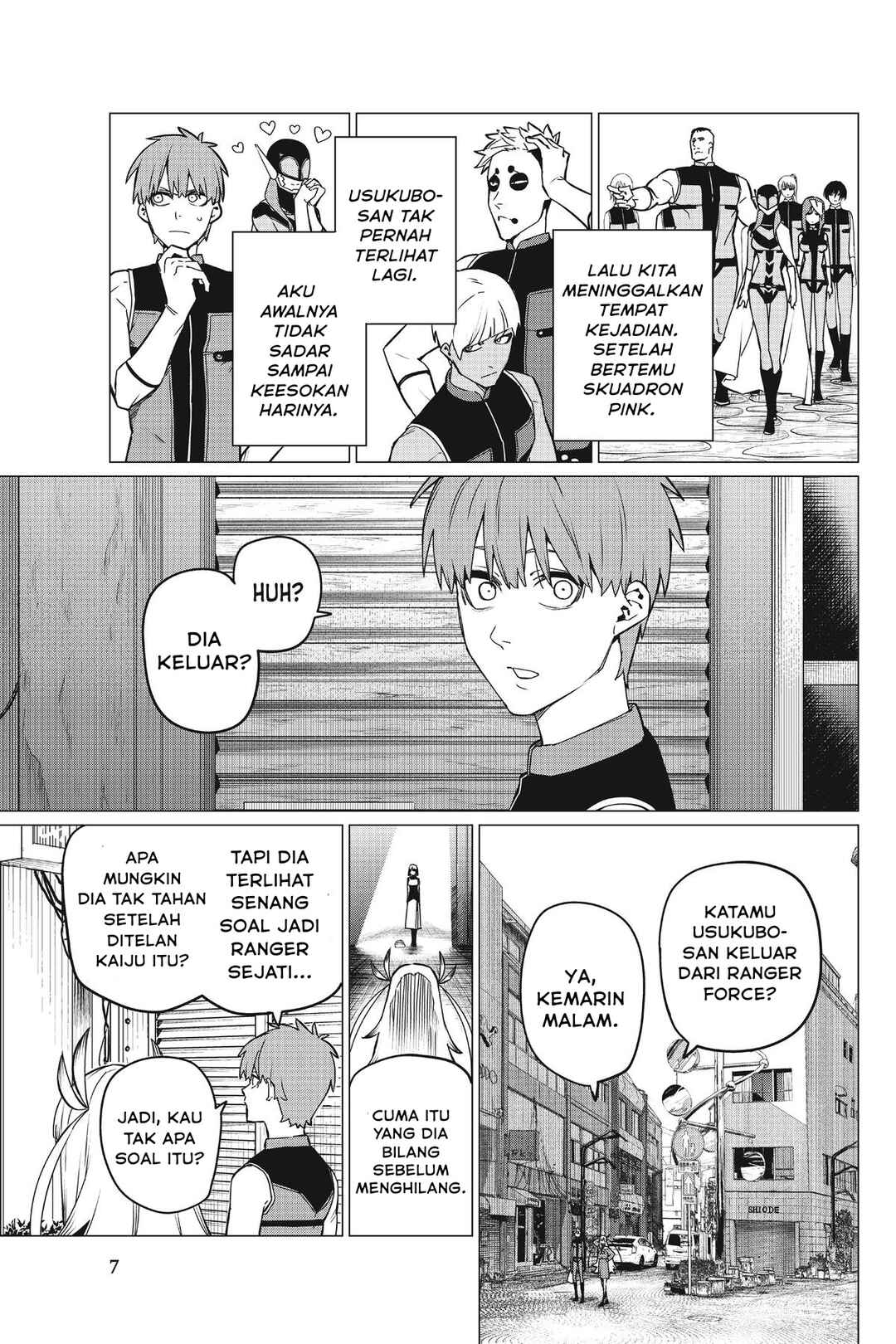 Sentai Daishikkaku Chapter 83 - Page 8
