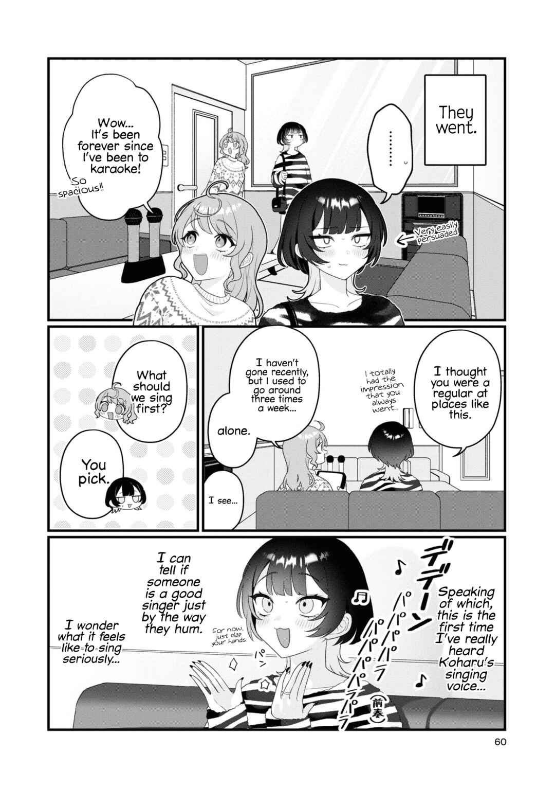 Koharu to Minato: Watashi no Partner wa Onnanoko Chapter 16 - Page 2