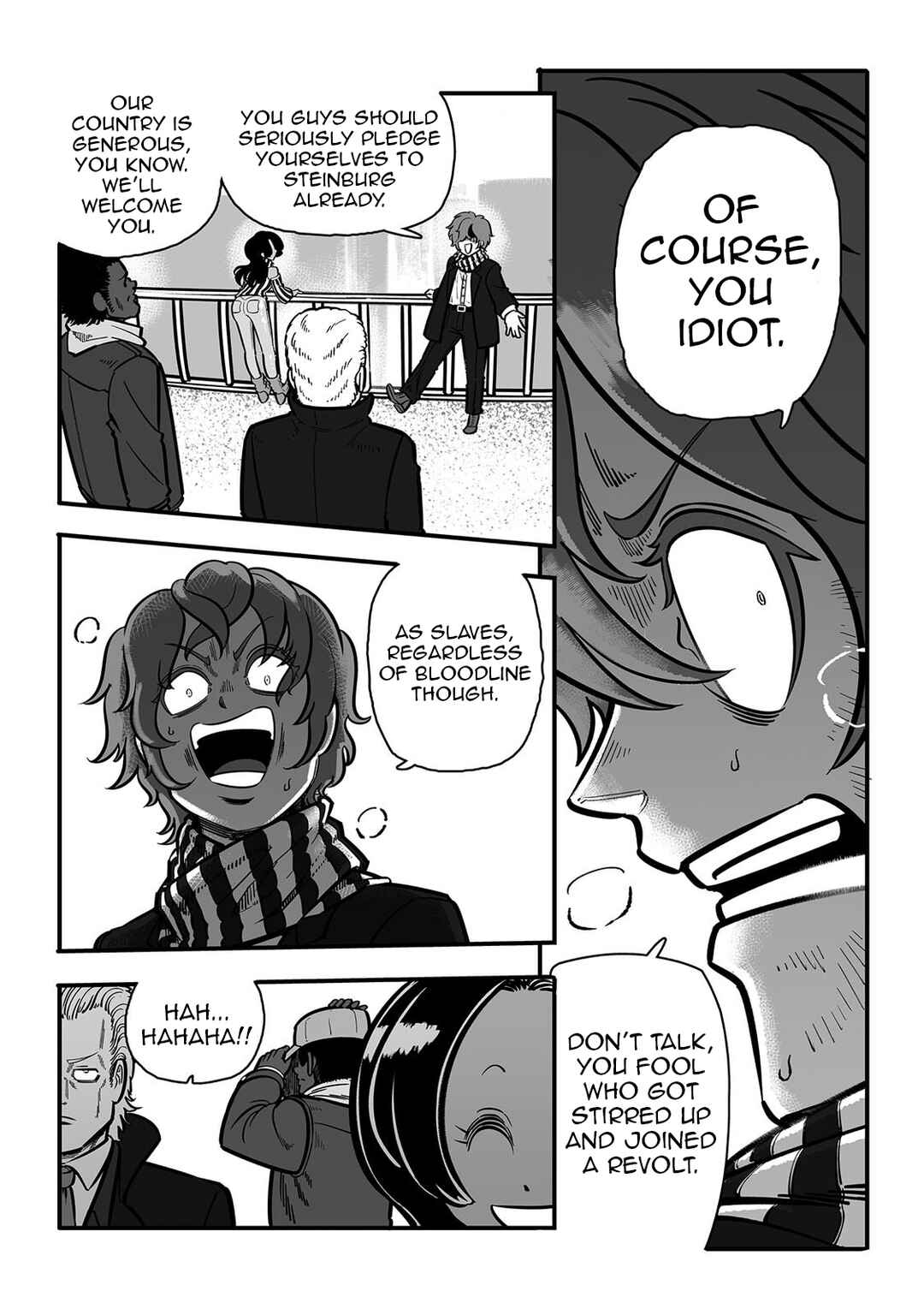 GROUNDLESS Chapter 59 - Page 12