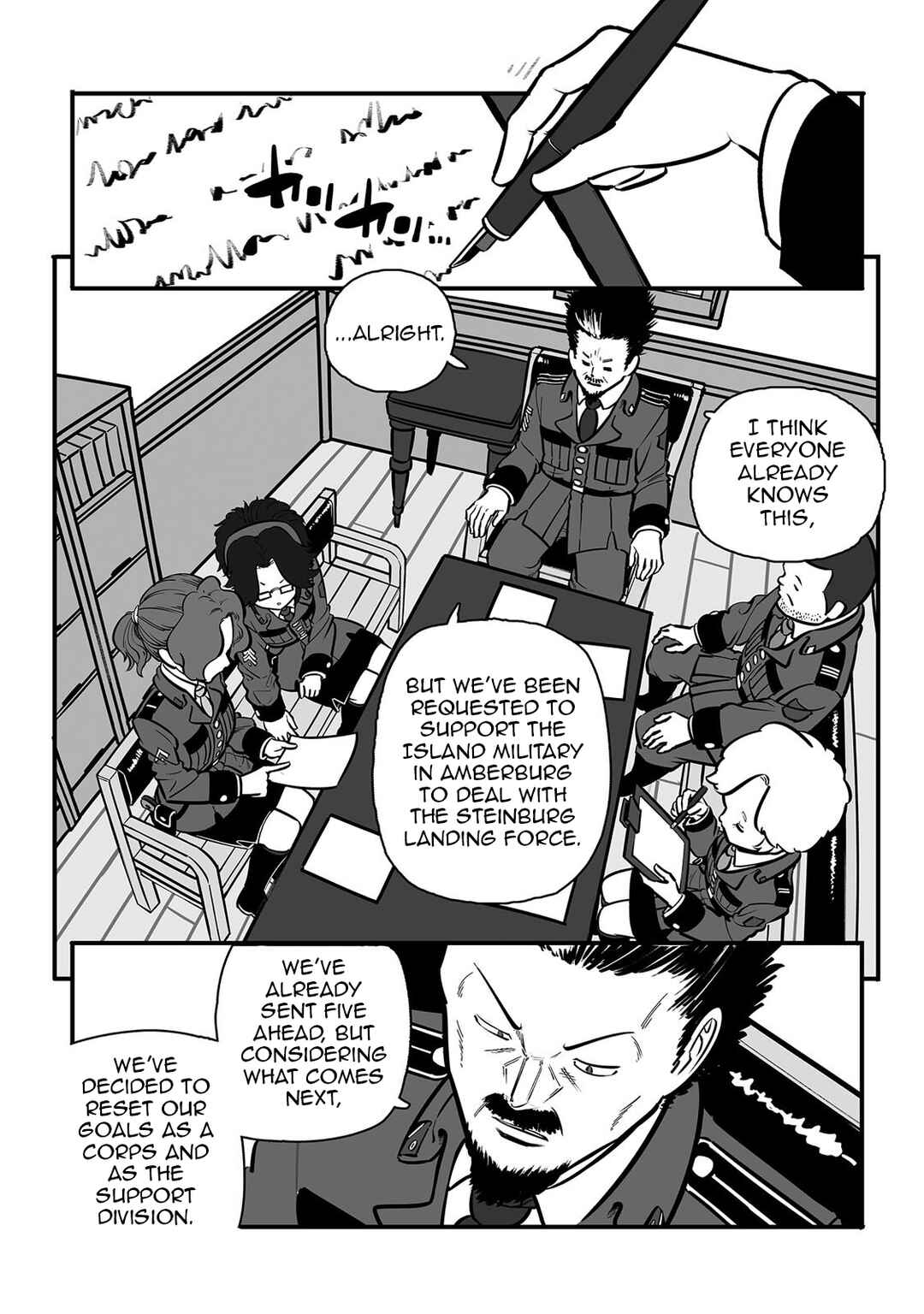 GROUNDLESS Chapter 59 - Page 20