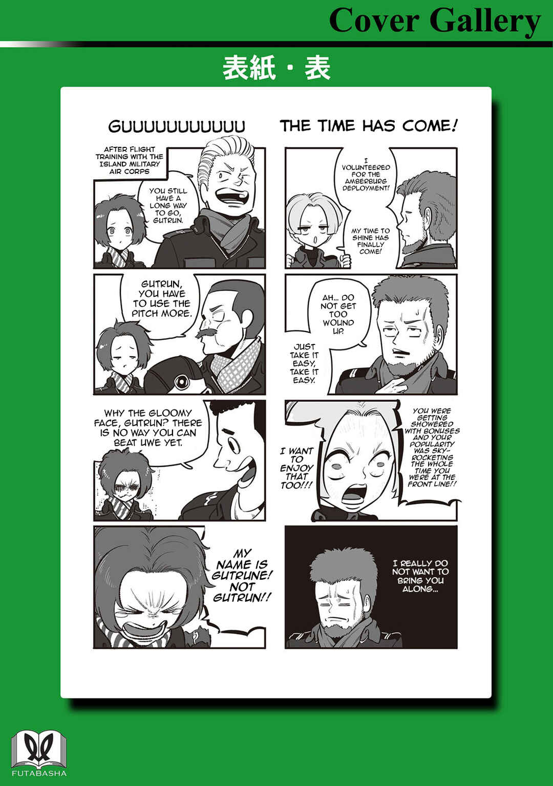 GROUNDLESS Chapter 59 - Page 35