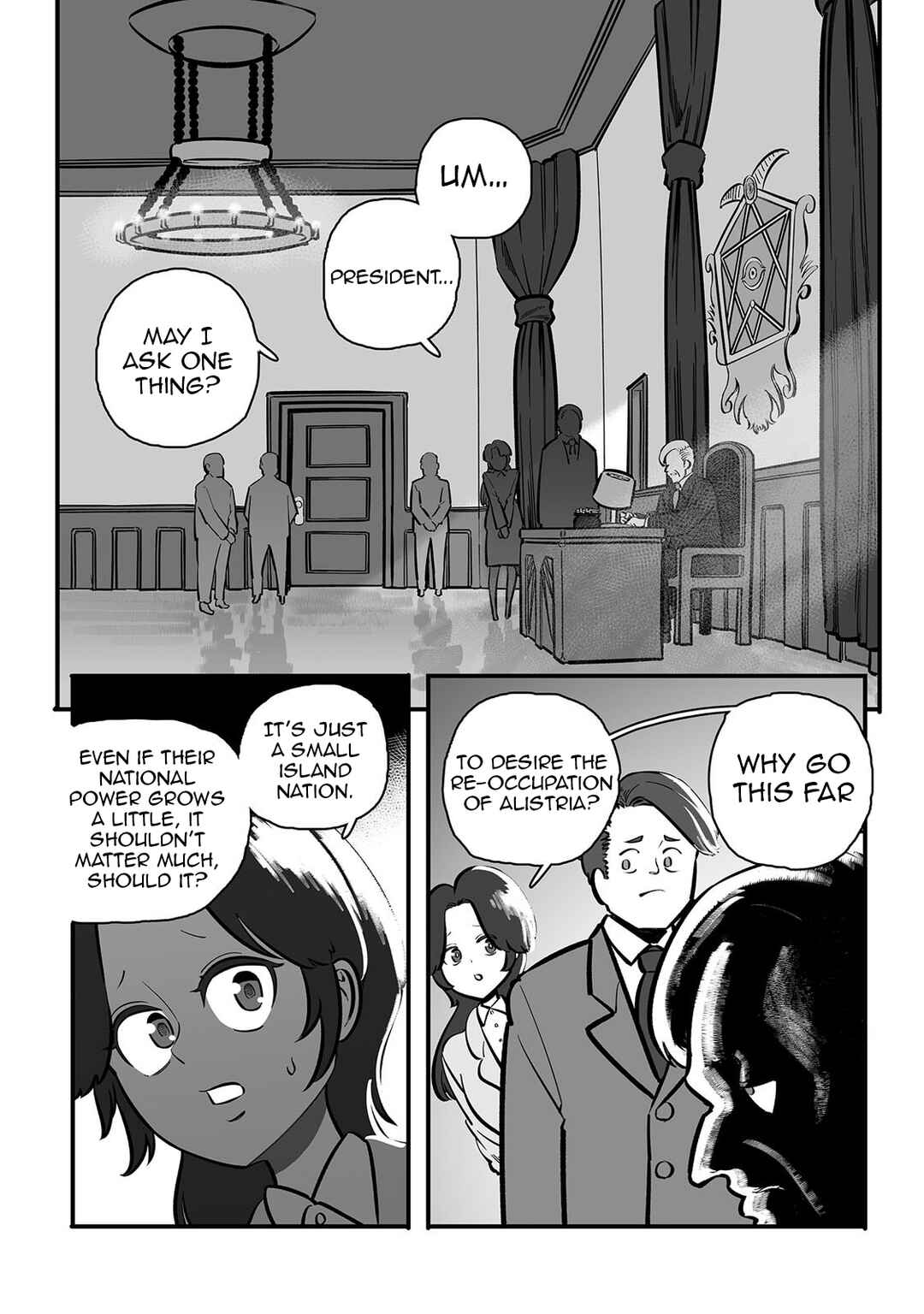 GROUNDLESS Chapter 59 - Page 8