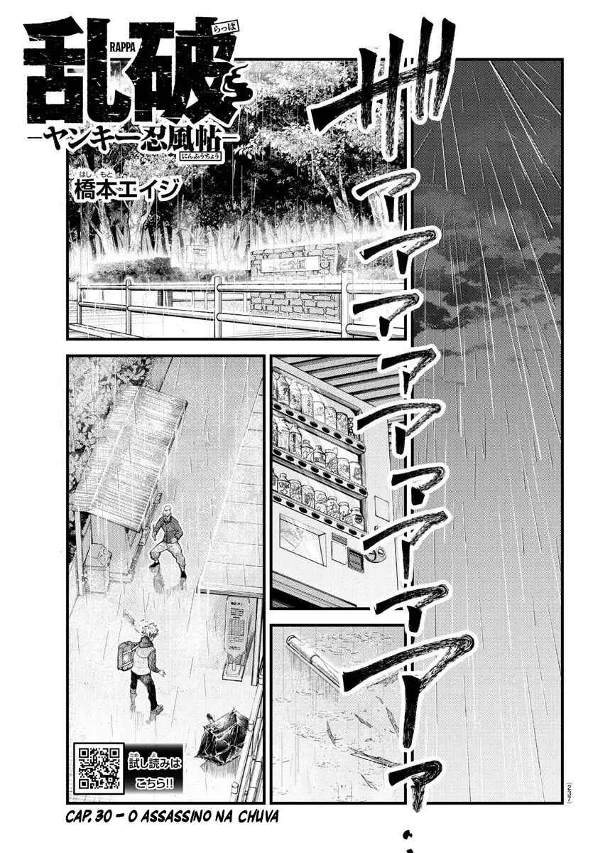 Rappa - Yankee Ninpuuchou Chapter 30 - Page 2