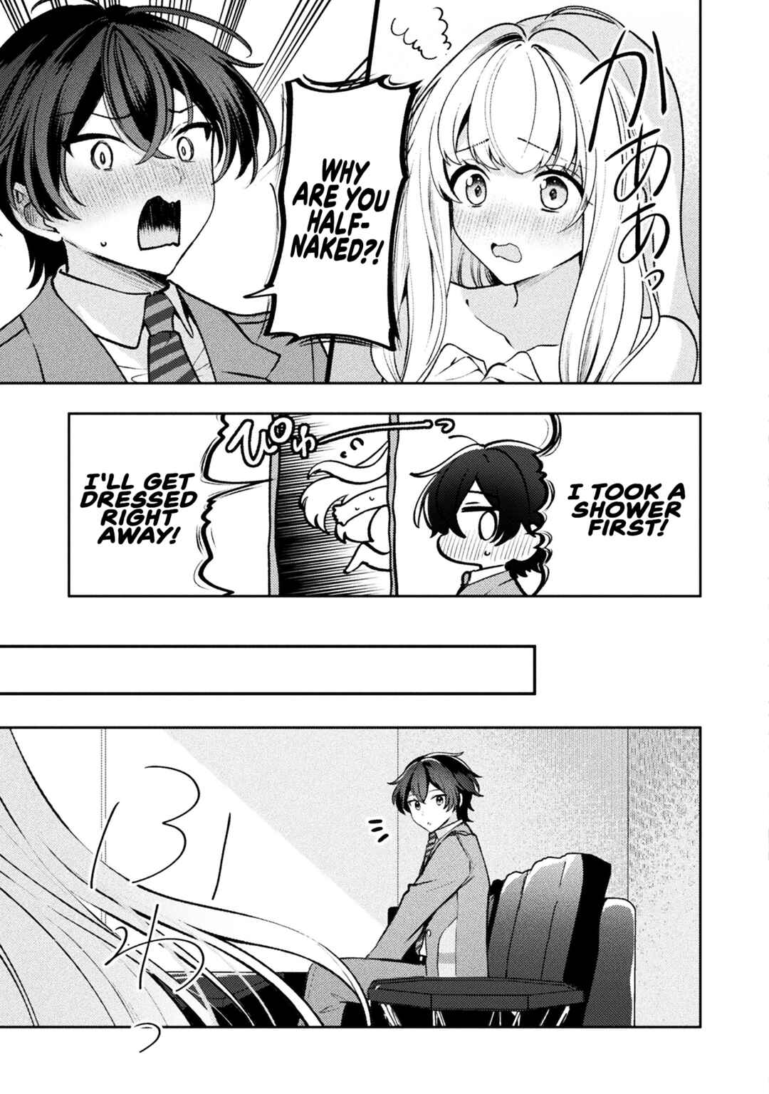 Kimi no Risou no Maid ni Naru! Chapter 19 - Page 13
