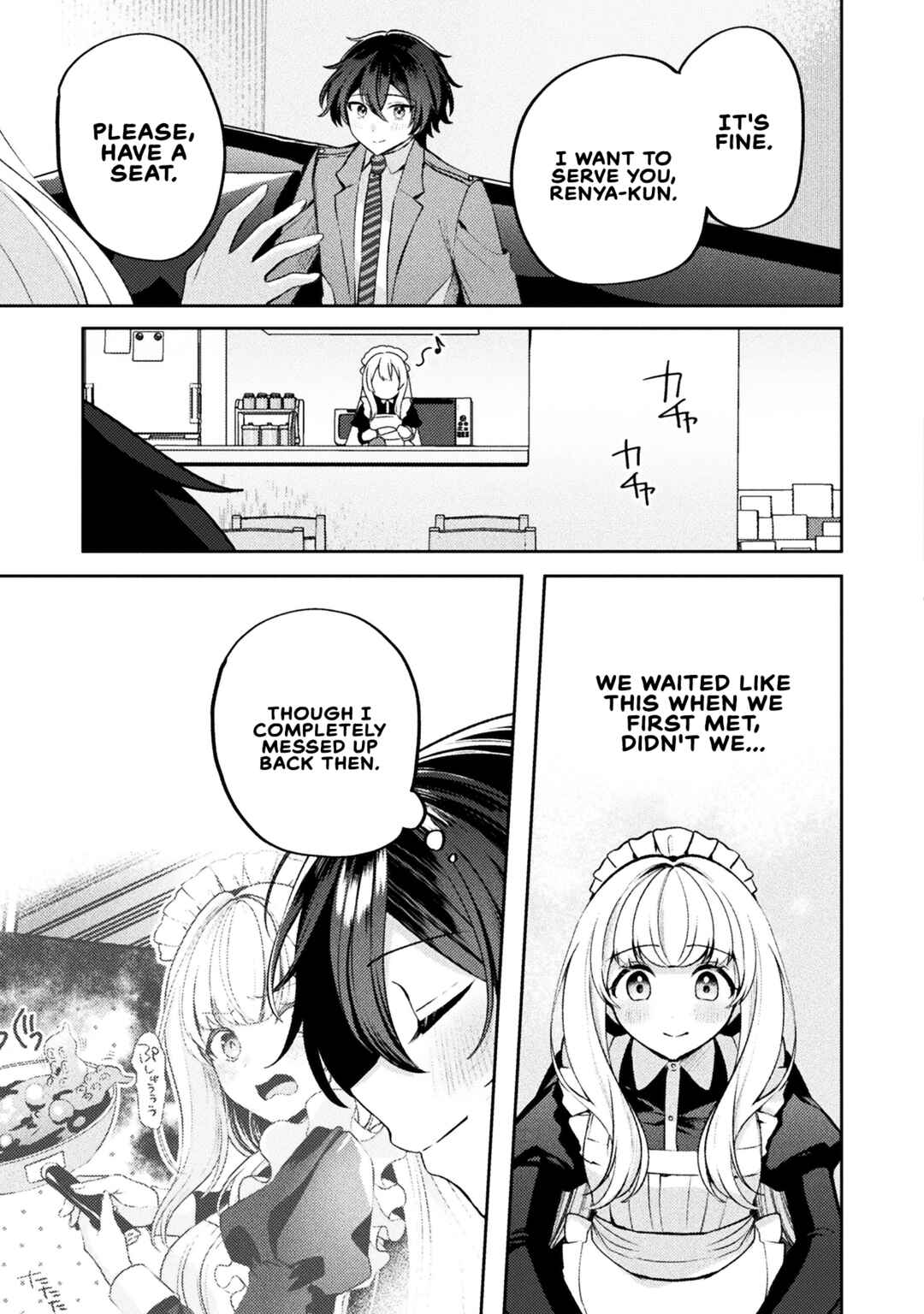 Kimi no Risou no Maid ni Naru! Chapter 19 - Page 17