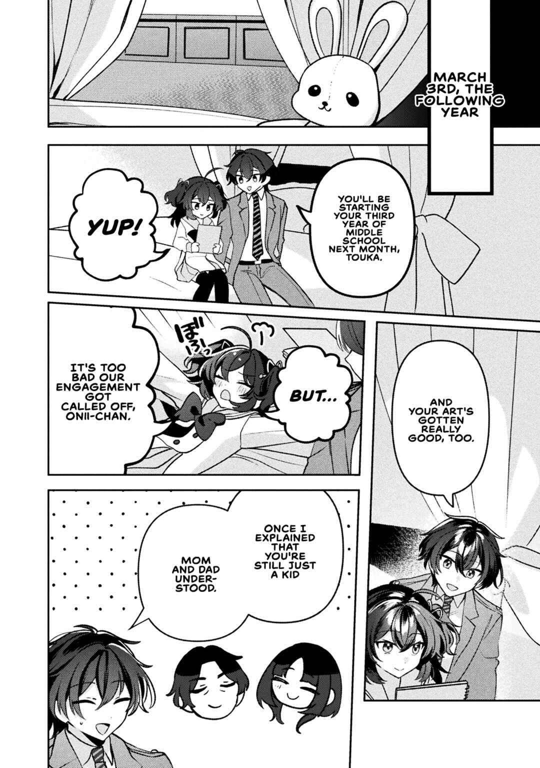 Kimi no Risou no Maid ni Naru! Chapter 19 - Page 2