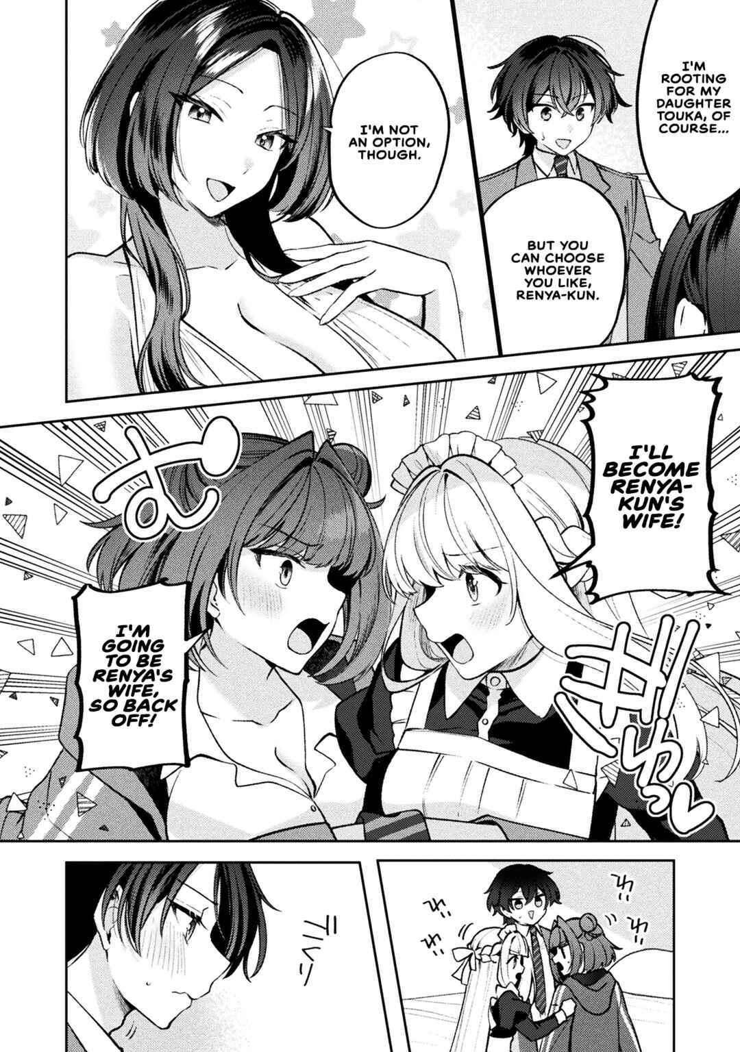 Kimi no Risou no Maid ni Naru! Chapter 19 - Page 26
