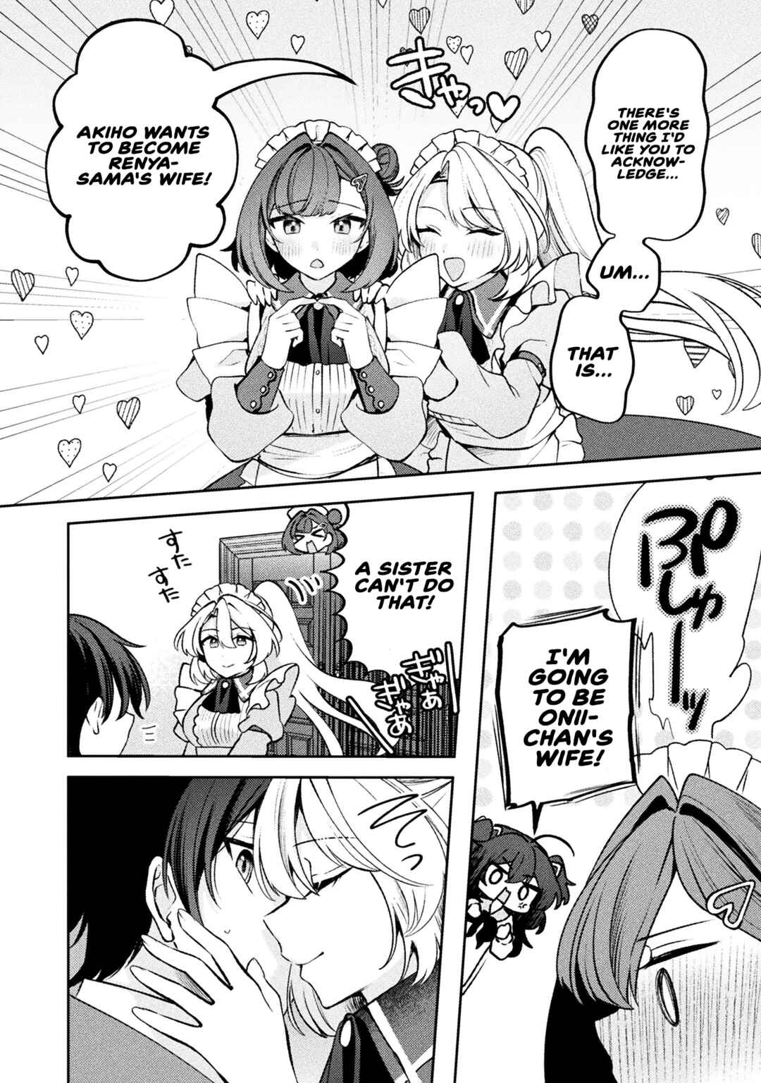 Kimi no Risou no Maid ni Naru! Chapter 19 - Page 8