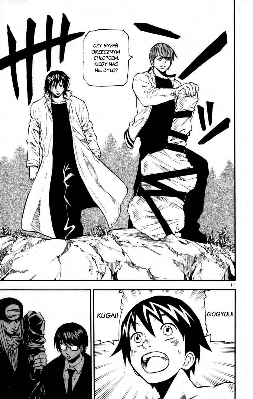 Kurozakuro Chapter 45 - Page 11