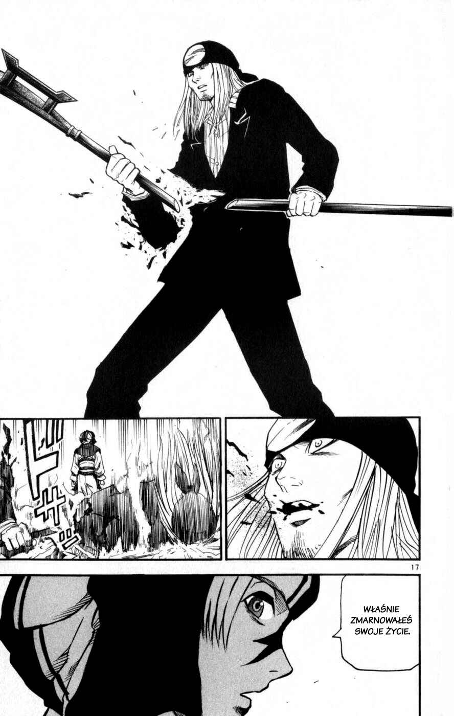 Kurozakuro Chapter 45 - Page 17