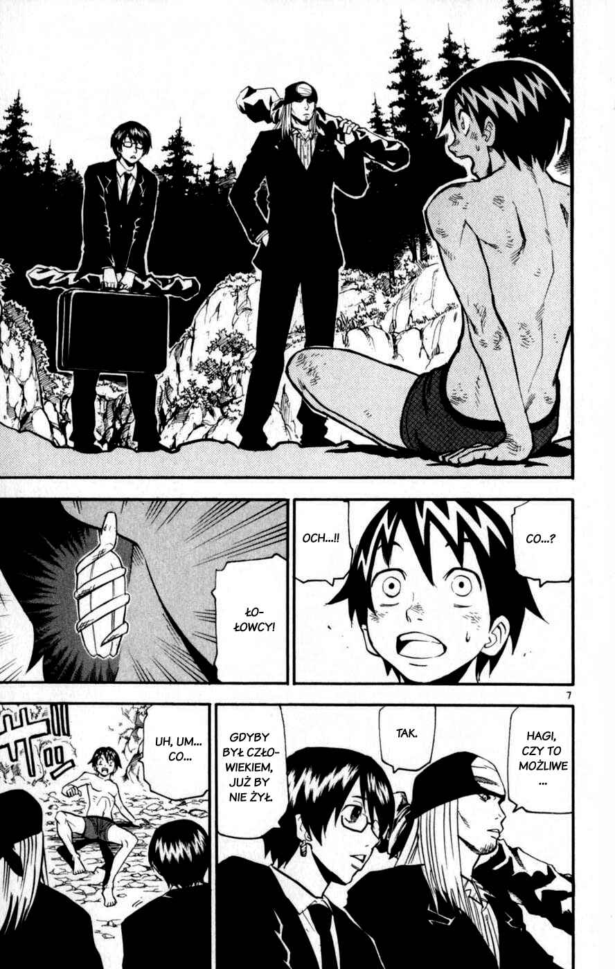 Kurozakuro Chapter 45 - Page 7