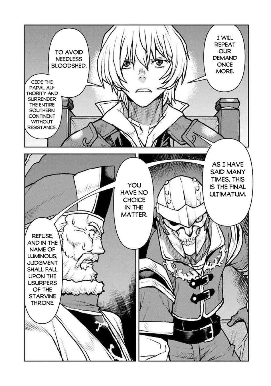 Kouchuugun Shikan Boukensha ni Naru Chapter 57 - Page 12