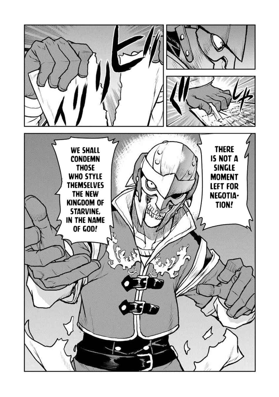 Kouchuugun Shikan Boukensha ni Naru Chapter 57 - Page 13