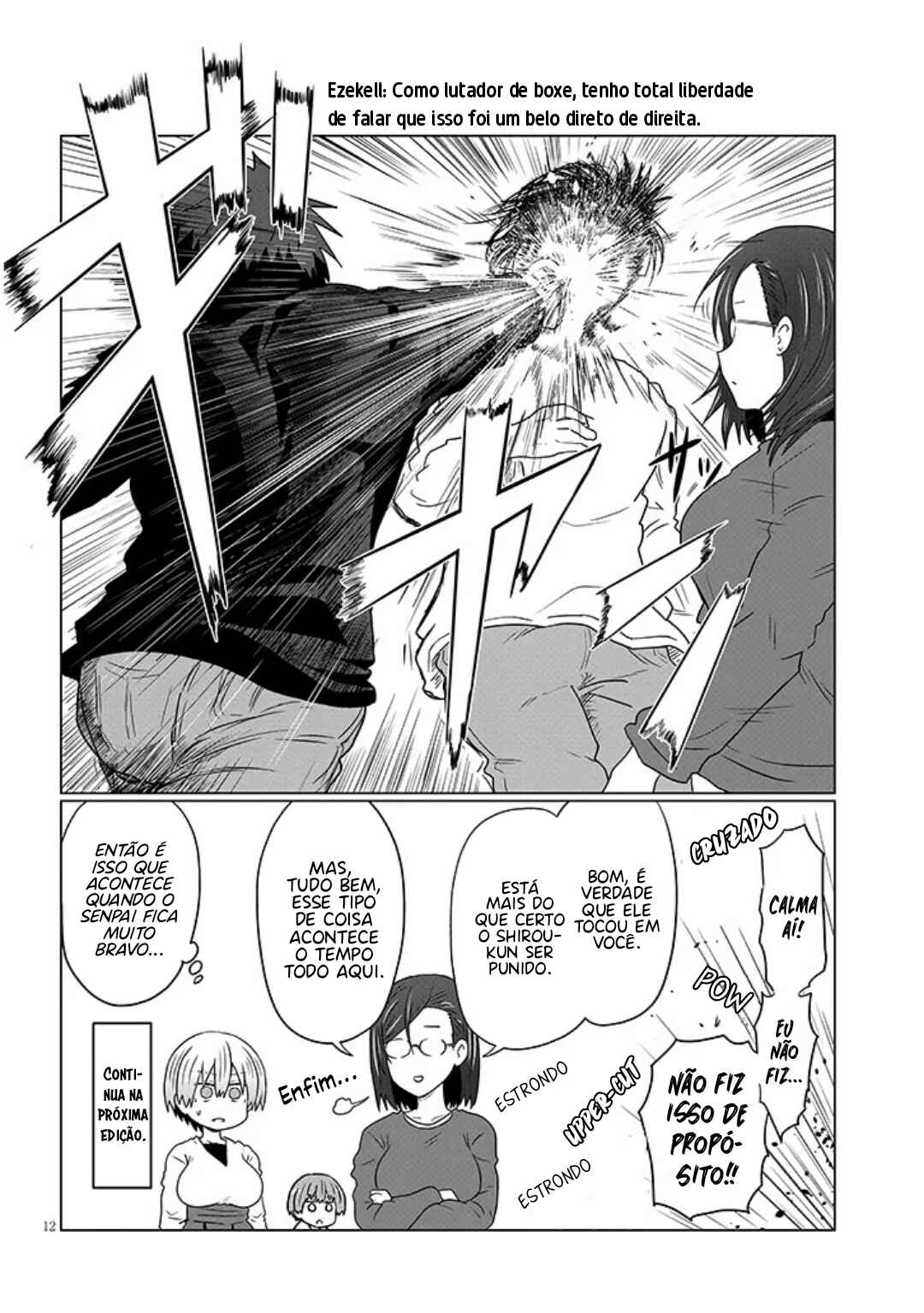Uzaki-chan wa Asobitai! Chapter 118 - Page 13