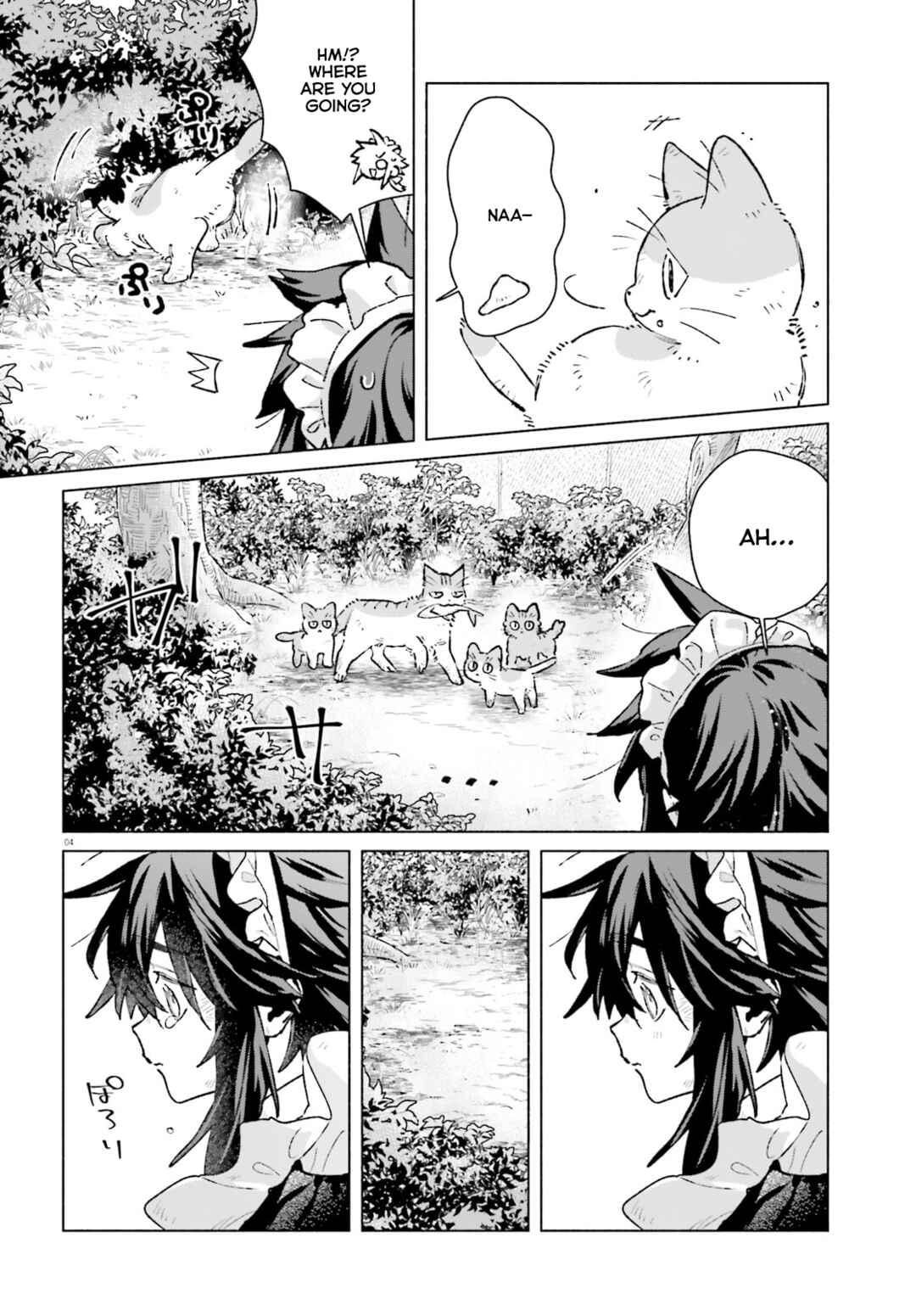 Toudou-kun Chi no Maid Shota Chapter 18 - Page 4