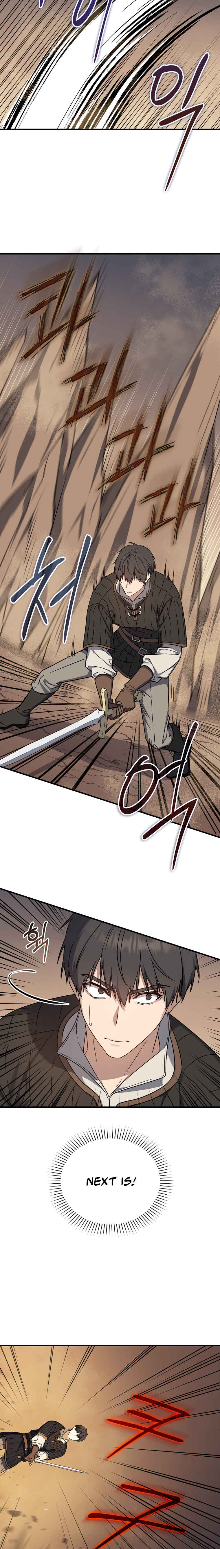The Return of the 8th Class Mage Chapter 26 - Page 11