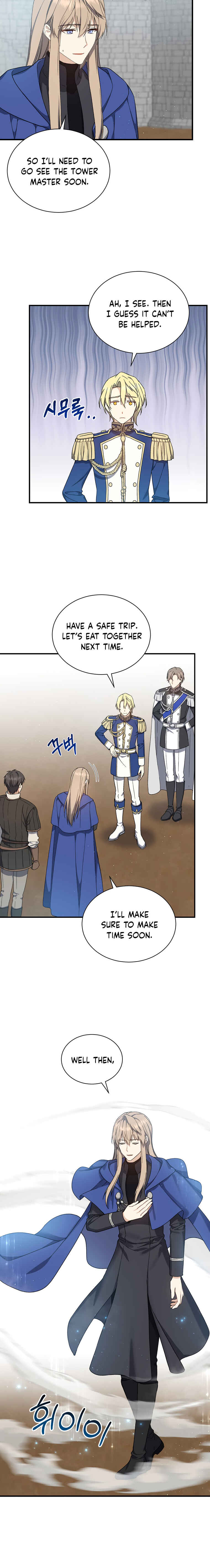 The Return of the 8th Class Mage Chapter 26 - Page 22