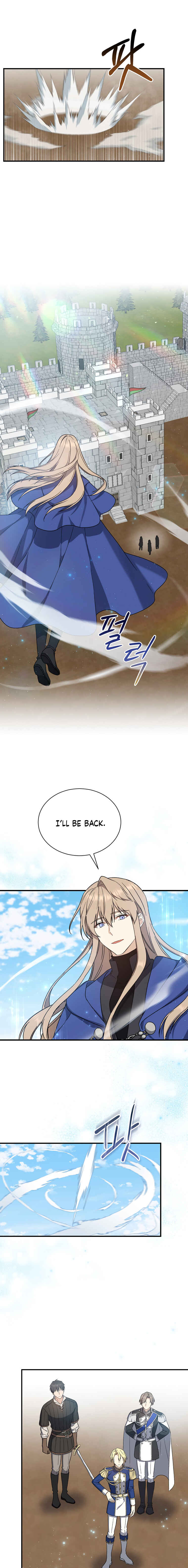 The Return of the 8th Class Mage Chapter 26 - Page 23