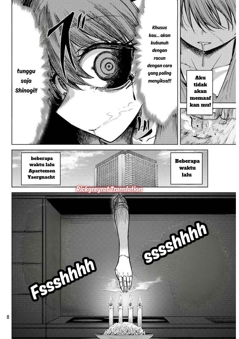 Kurotsuki no Yaergnacht Chapter 36 - Page 13