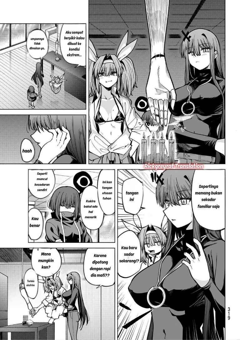 Kurotsuki no Yaergnacht Chapter 36 - Page 14