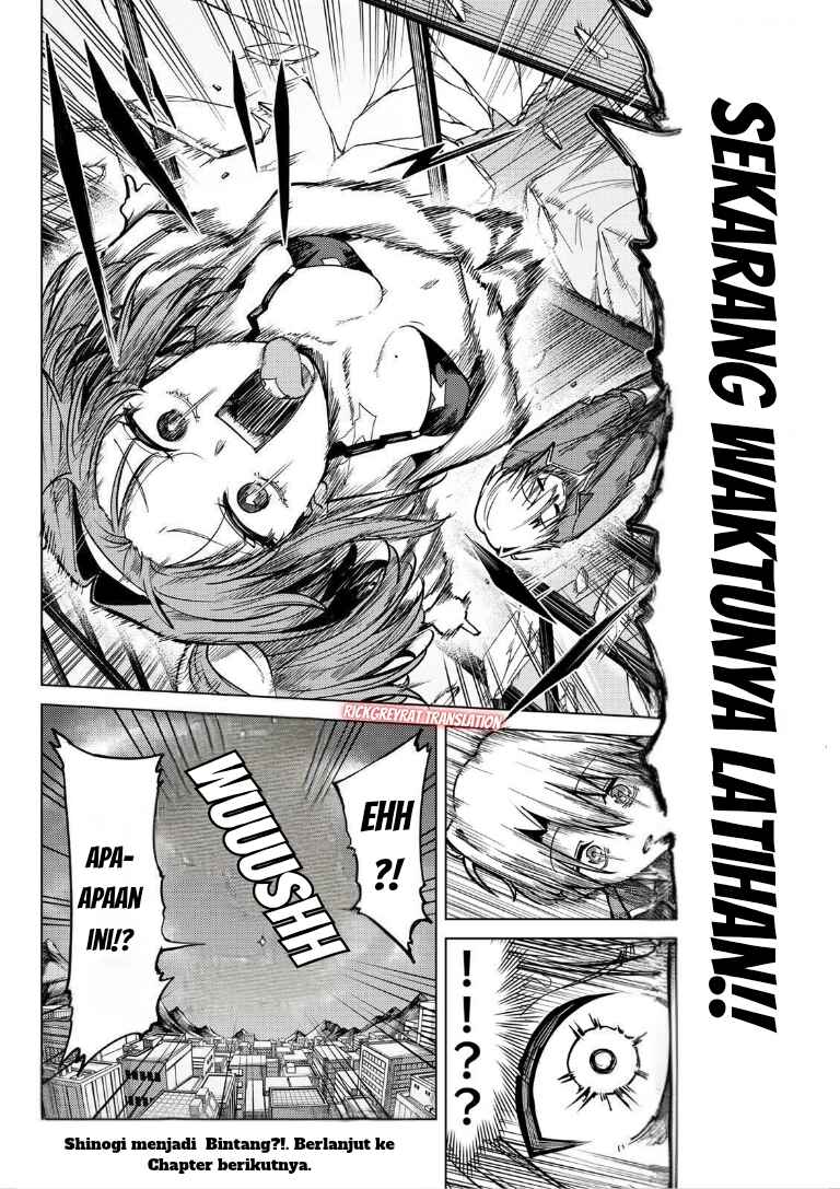 Kurotsuki no Yaergnacht Chapter 36 - Page 17