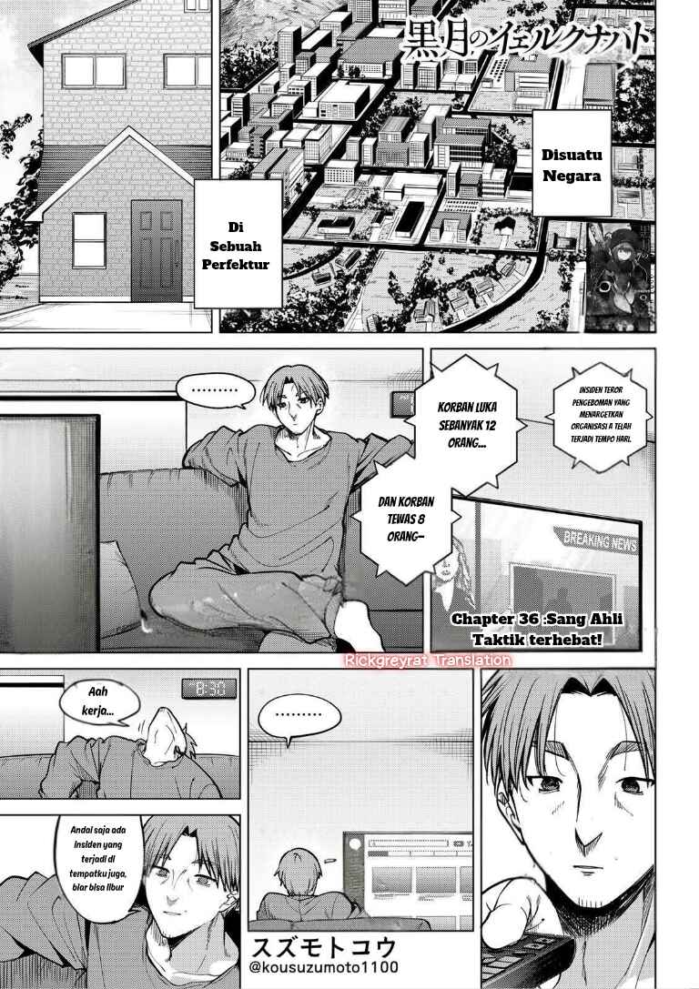 Kurotsuki no Yaergnacht Chapter 36 - Page 2