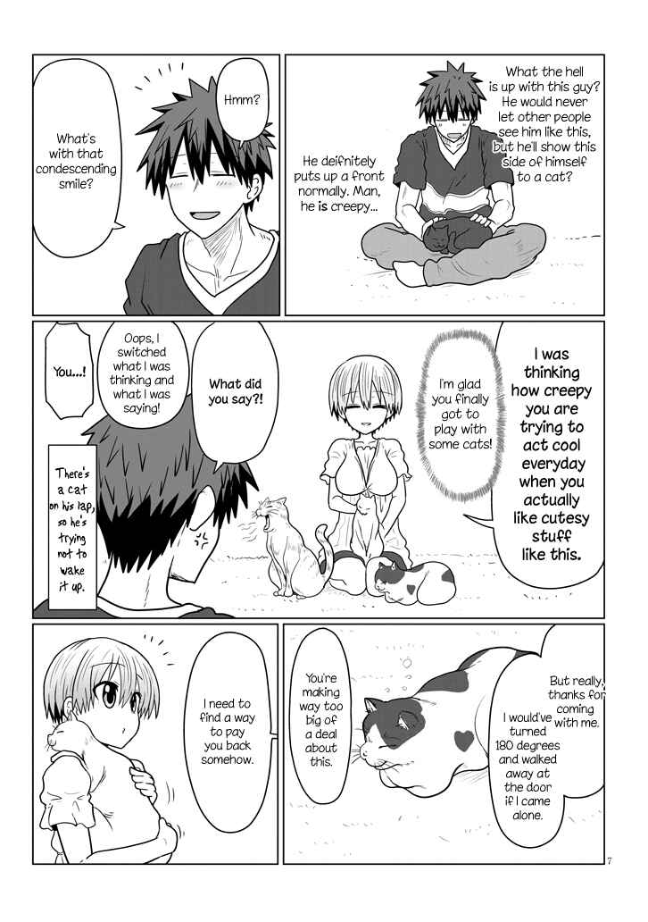 Uzaki-chan wa Asobitai! Chapter 21 - Page 7