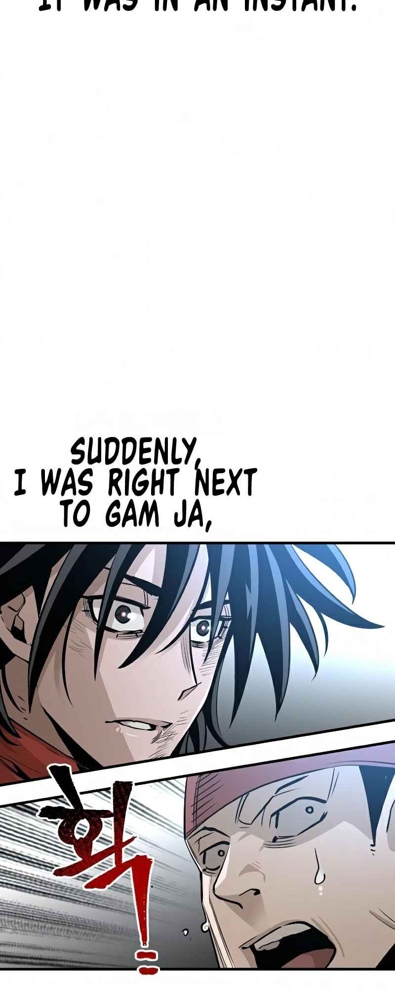 Murim RPG Simulation Chapter 19 - Page 117