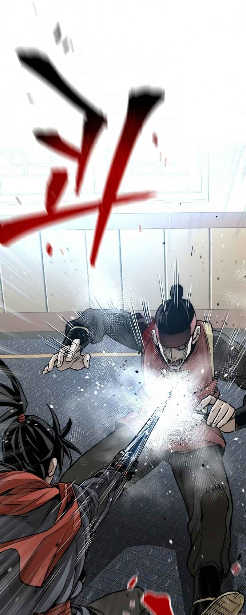 Murim RPG Simulation Chapter 19 - Page 120