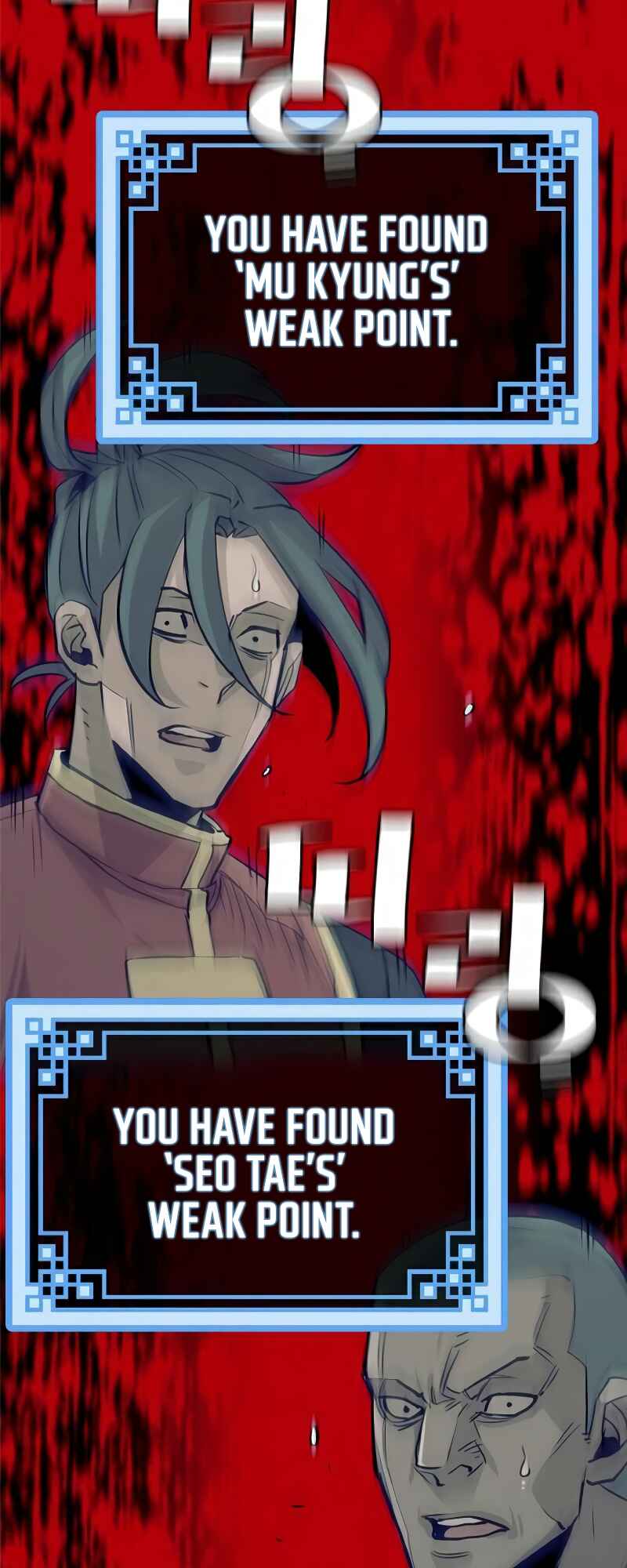 Murim RPG Simulation Chapter 19 - Page 130