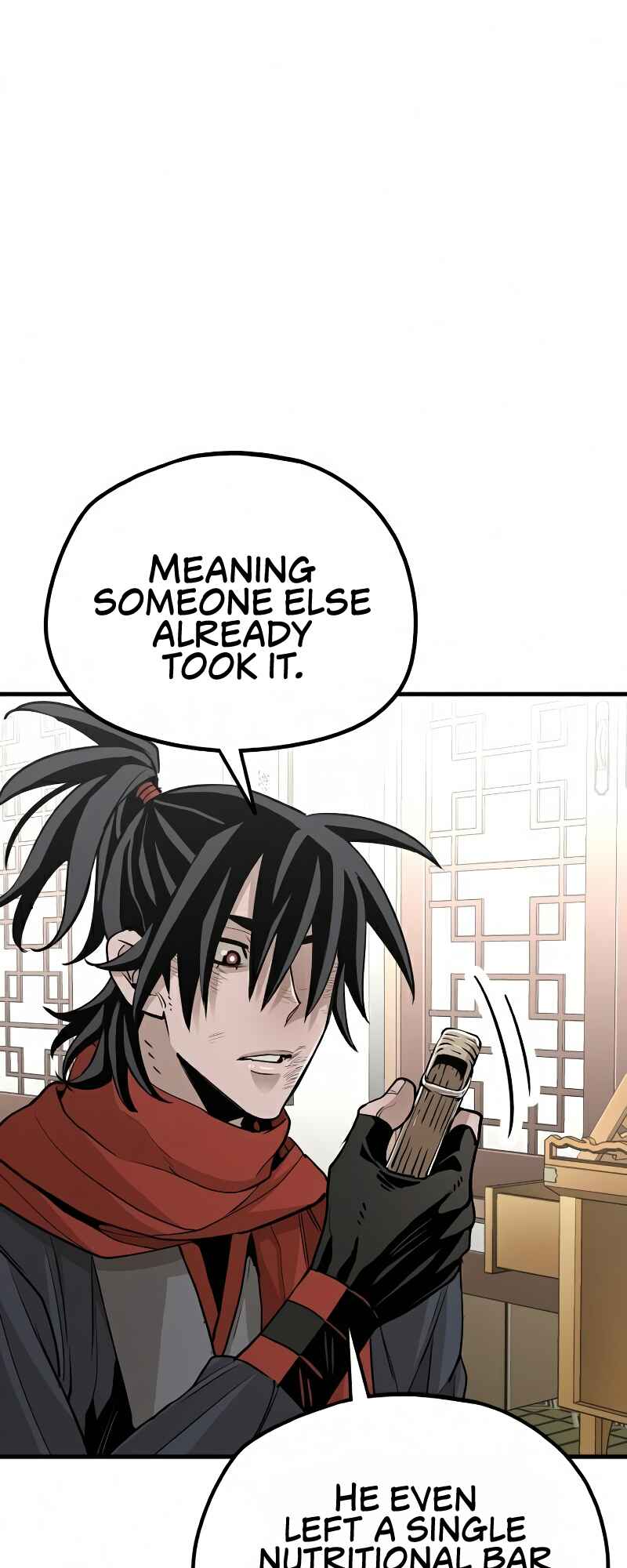 Murim RPG Simulation Chapter 19 - Page 17