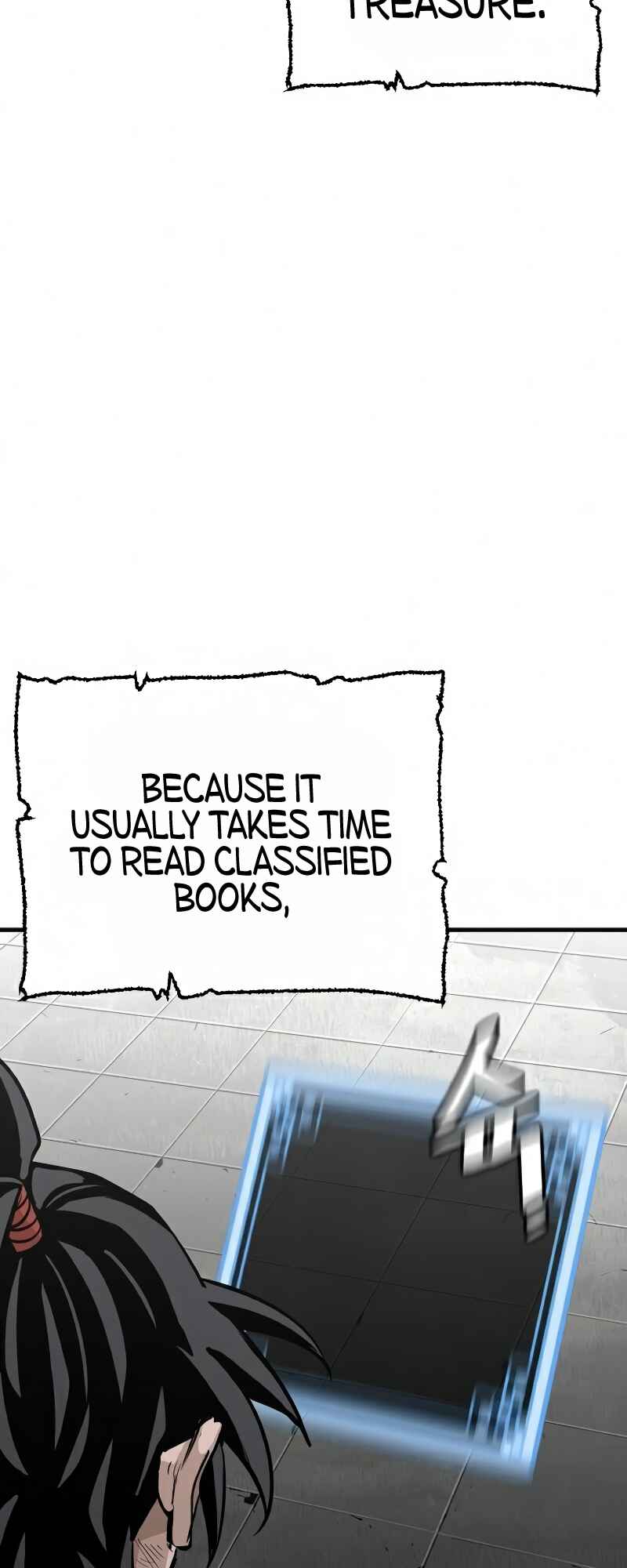 Murim RPG Simulation Chapter 19 - Page 24