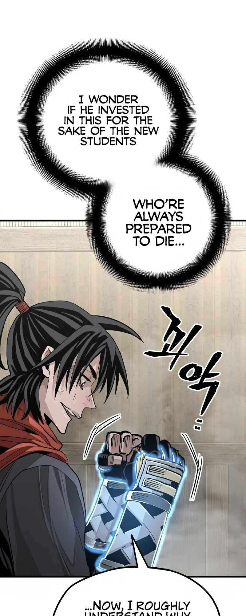 Murim RPG Simulation Chapter 19 - Page 47