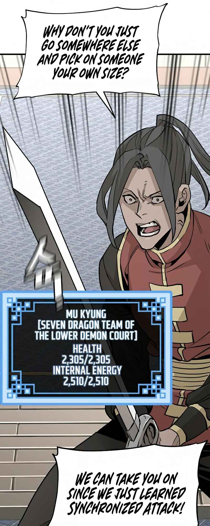 Murim RPG Simulation Chapter 19 - Page 62