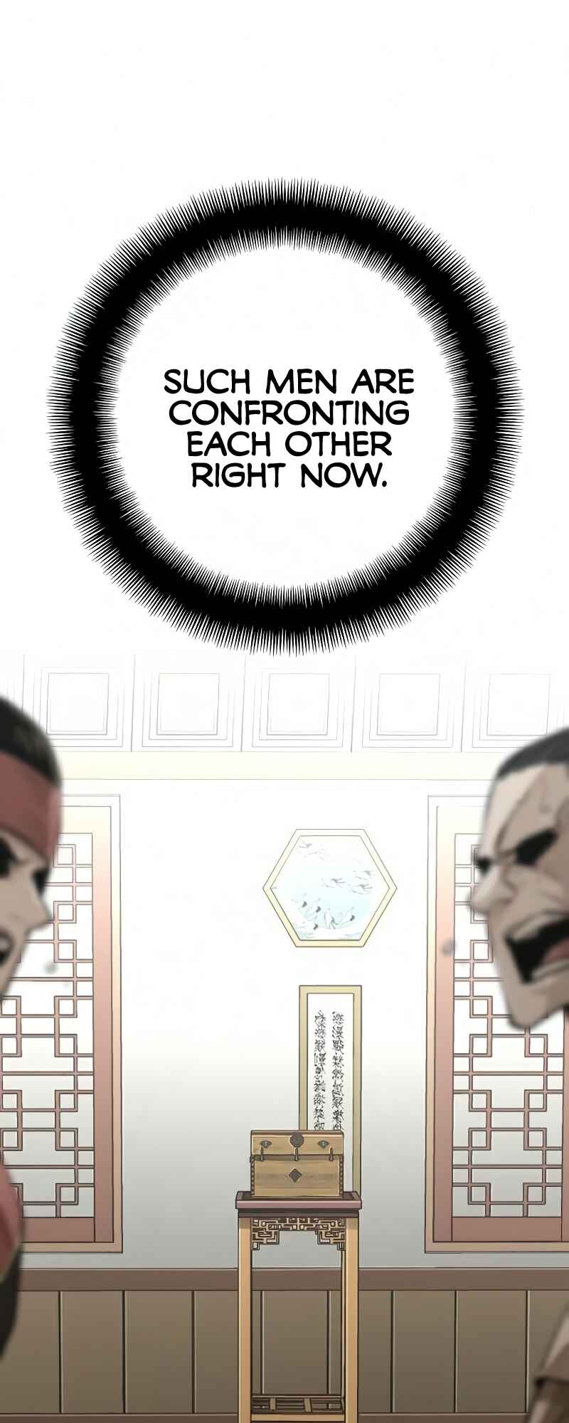 Murim RPG Simulation Chapter 19 - Page 71