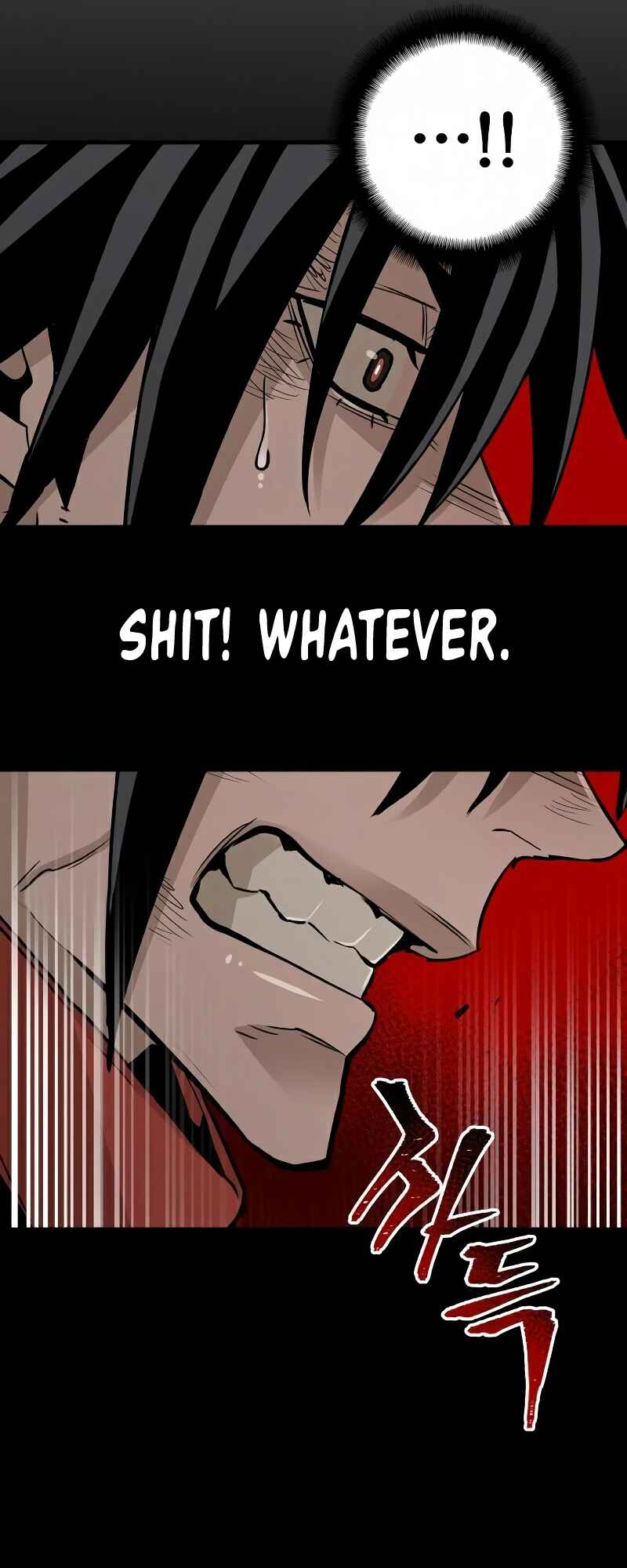 Murim RPG Simulation Chapter 19 - Page 94