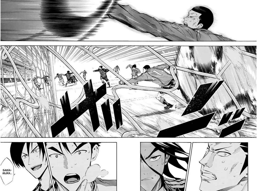 Area no Kishi Chapter 274 - Page 12