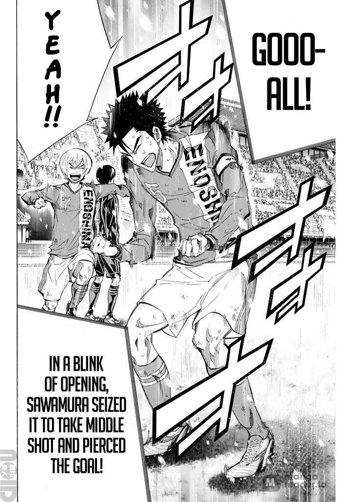 Area no Kishi Chapter 274 - Page 13