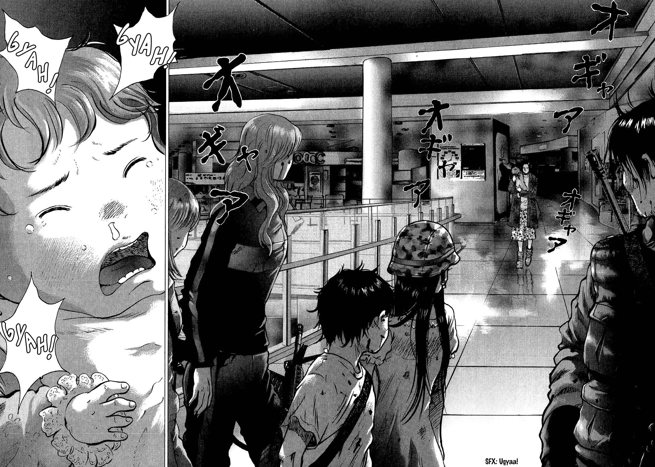 Sprite Chapter 40 - Page 3