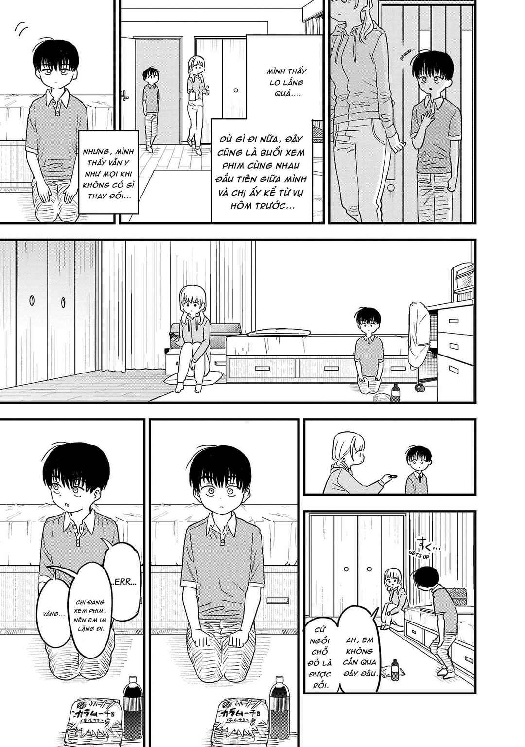 I'm in Love with the Older Girl Next Door Chapter 9 - Page 2