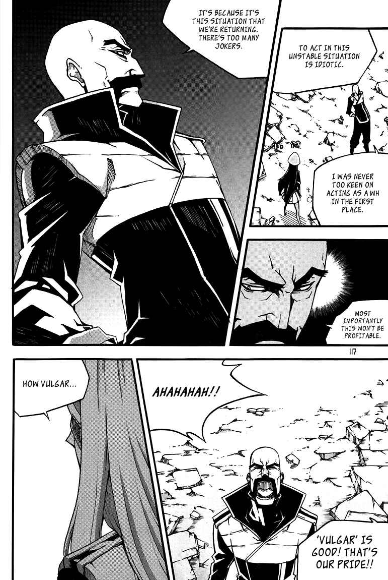 Witch Hunter Chapter 78 - Page 10