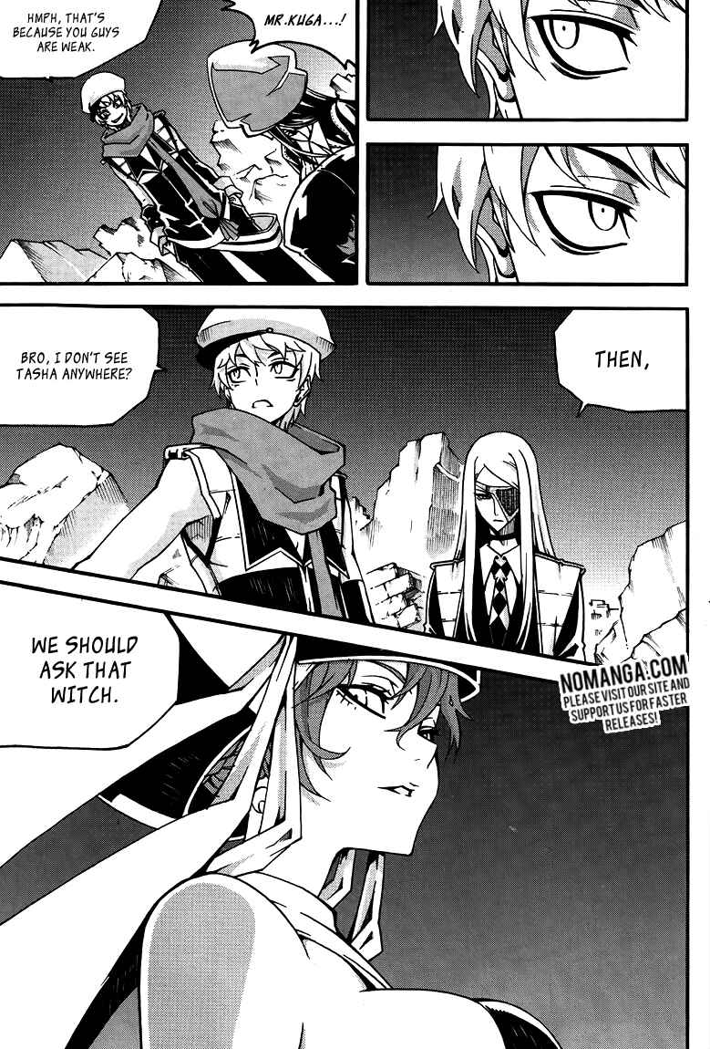 Witch Hunter Chapter 78 - Page 17