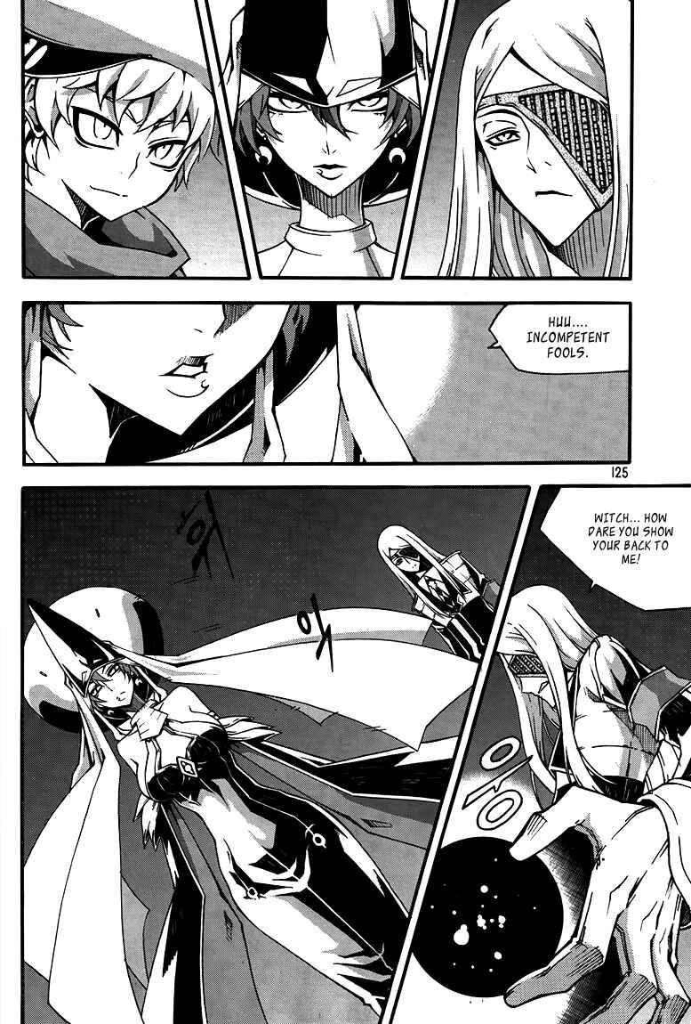 Witch Hunter Chapter 78 - Page 18